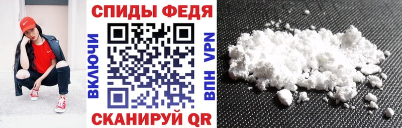 АМФЕТАМИН 97%  Купить  Олёкминск 