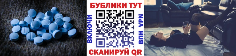 Купить  Олёкминск  ЭКСТАЗИ 300 mg 