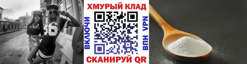 ГЕРОИН Heroin  Купить закладки  Олёкминск 