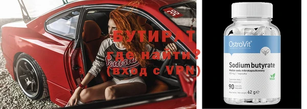 первитин Нея