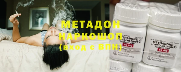 первитин Нея
