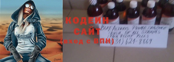 первитин Нея