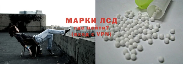 первитин Нея