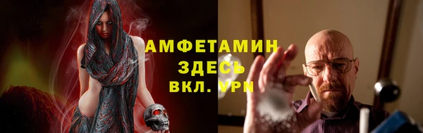 мефедрон VHQ Нефтегорск
