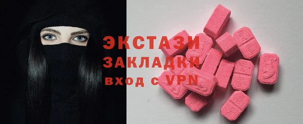 первитин Нея