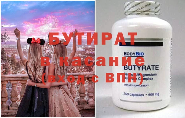 первитин Нея