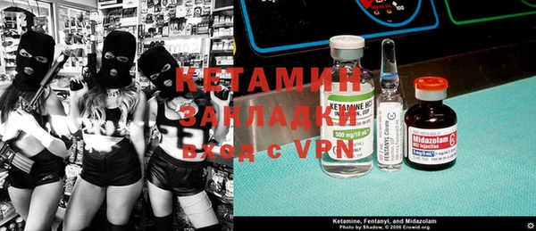 первитин Нея