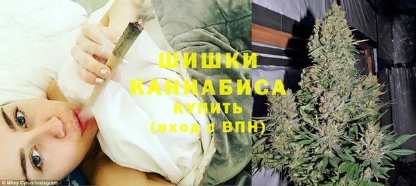мефедрон VHQ Нефтегорск