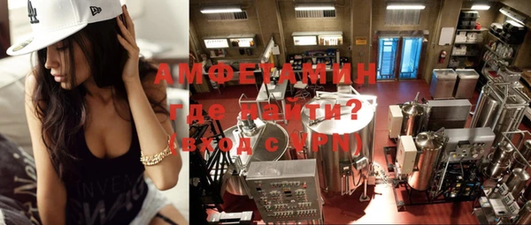 мефедрон VHQ Нефтегорск