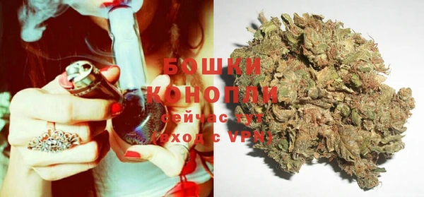 мефедрон VHQ Нефтегорск