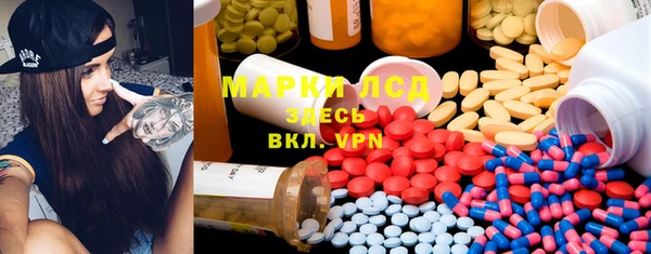 мефедрон VHQ Нефтегорск