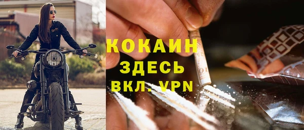 первитин Нея