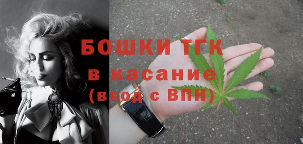 мефедрон VHQ Нефтегорск