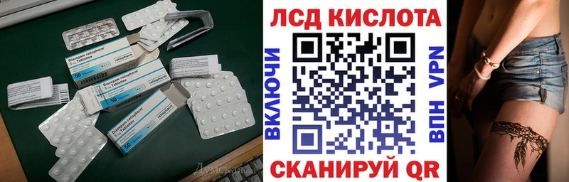 LSD-25 экстази ecstasy  Купить  Олёкминск 