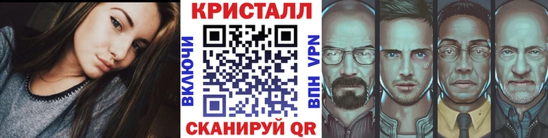 Купить закладки  Олёкминск  Первитин пудра 